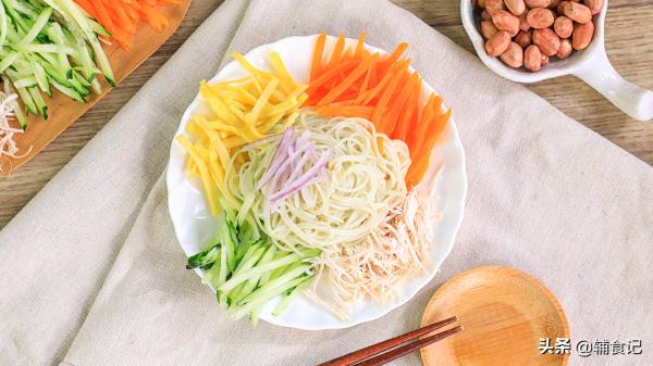 大暑天就吃它!隨手一拌就搞定,開胃降溫,娃天天求我做 大暑天就吃它!隨手一拌就搞定,開胃降溫,娃天天求我做