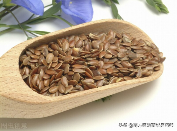 治療便秘的中藥方子大全