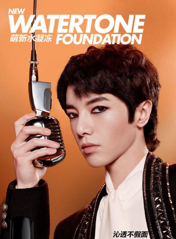 明明代言的是美妝產品,這些男星怎麼被畫成了妖魔鬼怪? 明明代言的是美妝產品,這些男星怎麼被畫成了妖魔鬼怪?