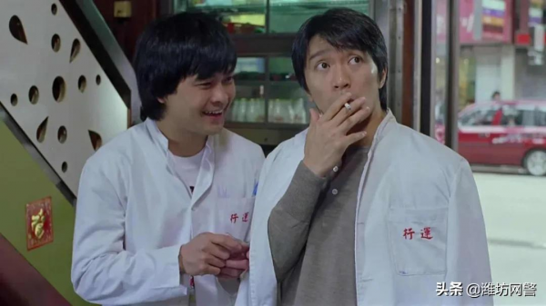 當代網戀——從說愛你開始,到騙光你結束 當代網戀——從說愛你開始,到騙光你結束