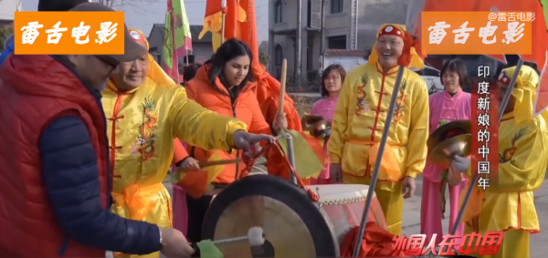 印度美女遠嫁中國,讚歎農村比印度城市還發達,想把爸媽都接過來 印度美女遠嫁中國,讚歎農村比印度城市還發達,想把爸媽都接過來