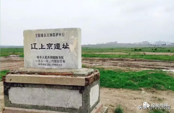 聶延力:悠遠歷史 赤誠老人 聶延力:悠遠歷史 赤誠老人