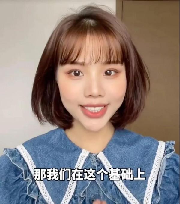 學會這樣化妝之後，我年輕了十歲