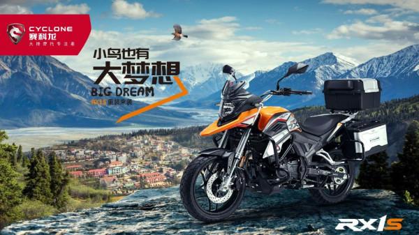 250摩托車求推薦,主要市區代步,要求操控靈活,質量好 250摩托車求推薦,主要市區代步,要求操控靈活,質量好