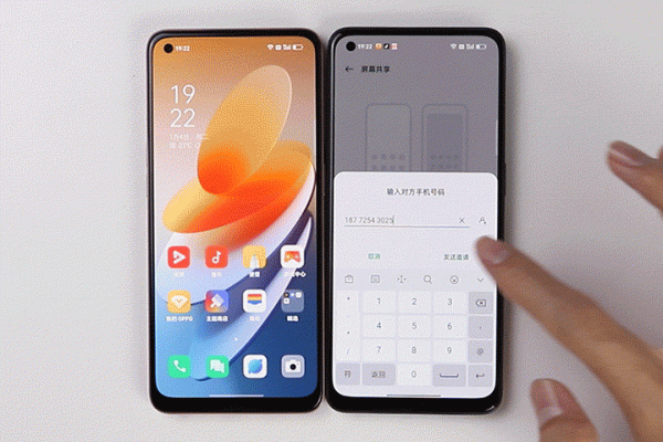 為什麼說OPPO A系列適合老人使用？實測告訴你真相