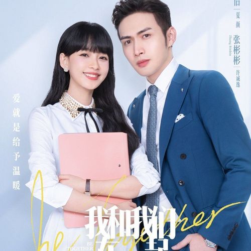 年度5大最差電視劇,《盜墓筆記》上榜,古力娜扎被嘲“小白甜” 年度5大最差電視劇,《盜墓筆記》上榜,古力娜扎被嘲“小白甜”