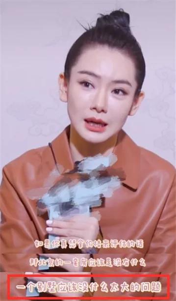 二線明星能有多有錢？