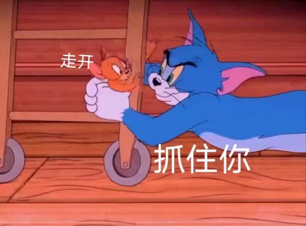 《霸道貓咪和它的小皇帝》 《霸道貓咪和它的小皇帝》