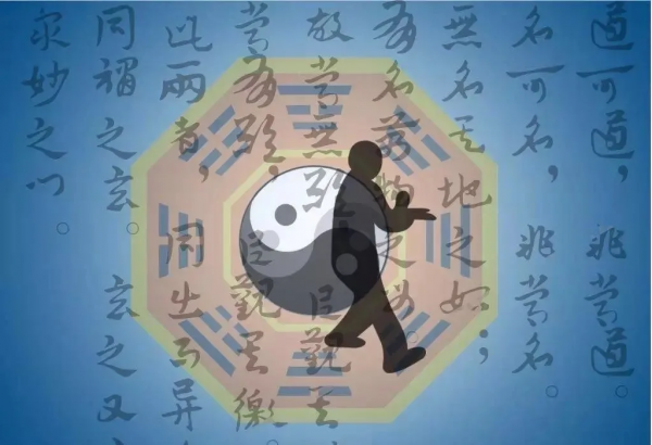 太極樁功 養生 大道至簡|久練不如一站 太極樁功 養生 大道至簡|久練不如一站