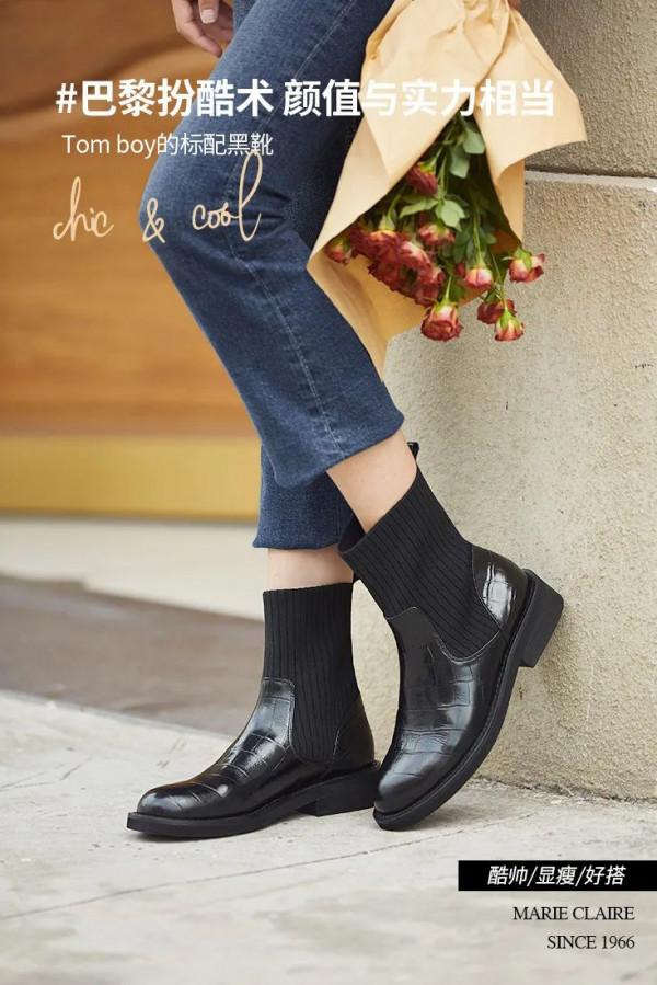 終於不流行露腳踝了!這才是秋冬最正確開啟方式 終於不流行露腳踝了!這才是秋冬最正確開啟方式