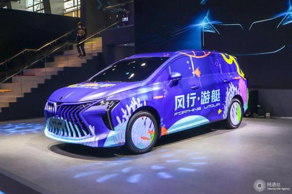 3月預售/4月上市 東風風行·遊艇最新訊息曝光