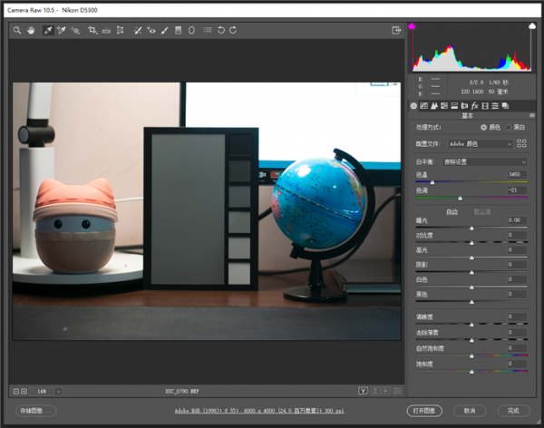 Spyder X紅蜘蛛拍攝套裝怎麼樣？來看看實際的體驗