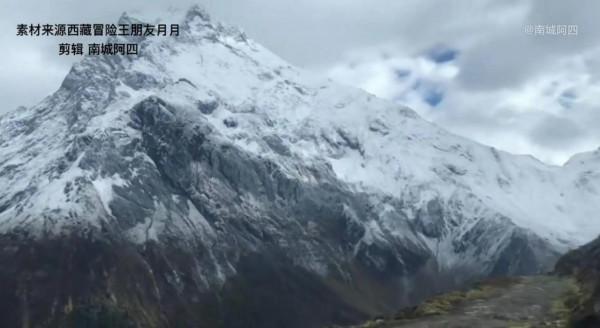 冒險王一王相軍 冒險王一王相軍