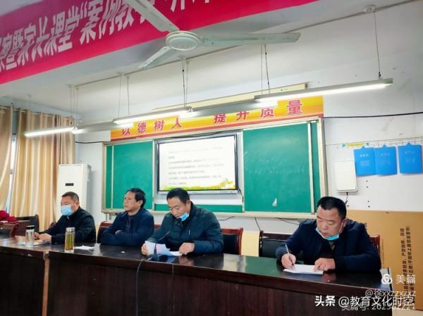 辦好家長學校 護航孩子健康成長——縣教育關工委督查家長課堂