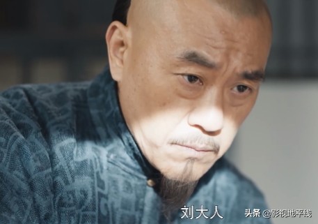 別再用老戲骨打掩護了，就這爛劇，把觀眾騙得好慘