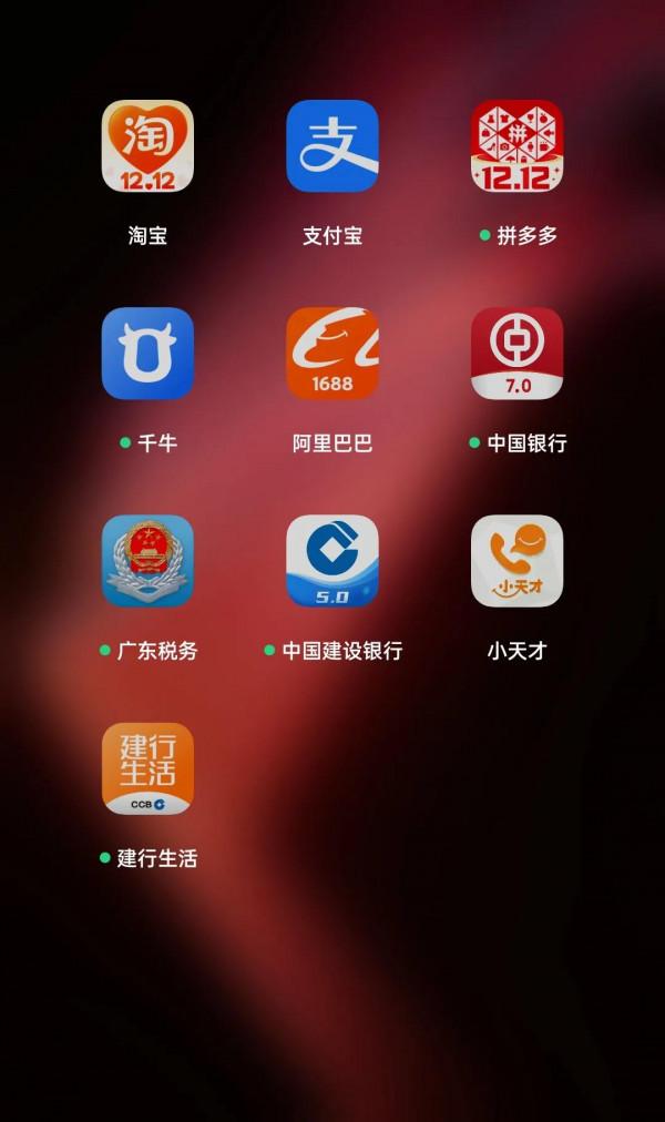 永遠都覺得手機記憶體不夠用 永遠都覺得手機記憶體不夠用