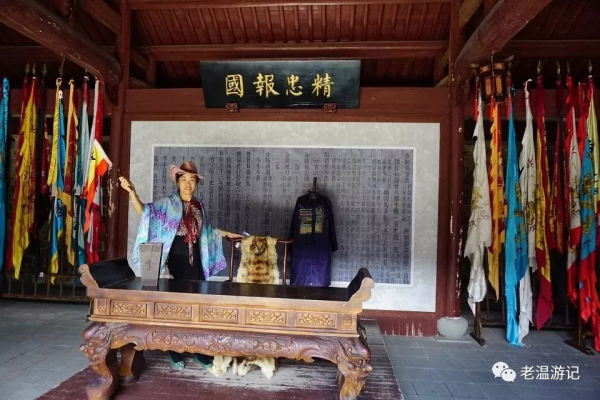 自駕素有“楓溪鎖鑰”之稱的廿八都（老溫遊記）