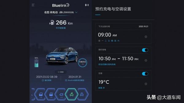 合資/自主純電黑科技哪家強？名圖純電動VS幾何APro