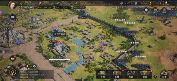 《重返帝國》評測：這不只是戰爭模擬器，更是一個帝國的崛起