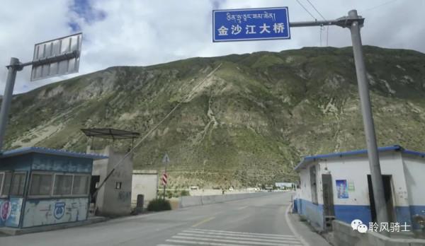 摩旅西藏 | D8 如果人生註定有遺憾，那就再去一趟——錯過的稻城