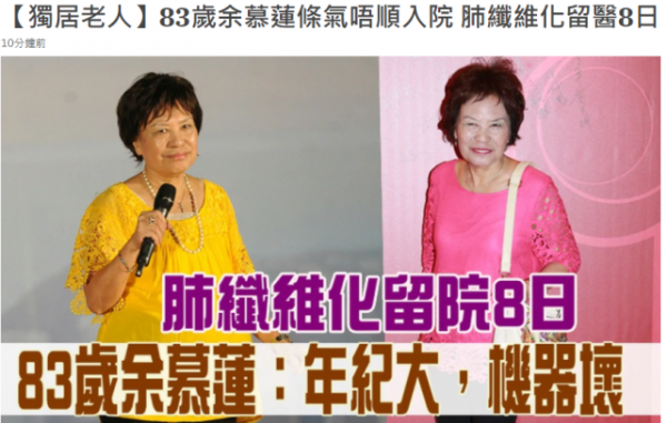 TVB王朝衰敗？御用阿sir、奸人、惡女幾乎成絕唱，每一個都是經典