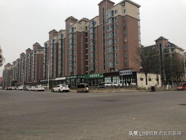 總價150萬置業京北!剛需上車再也不用遠郊區 關注這個盤足夠 總價150萬置業京北!剛需上車再也不用遠郊區 關注這個盤足夠