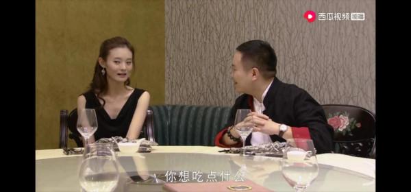 貪小便宜吃大虧