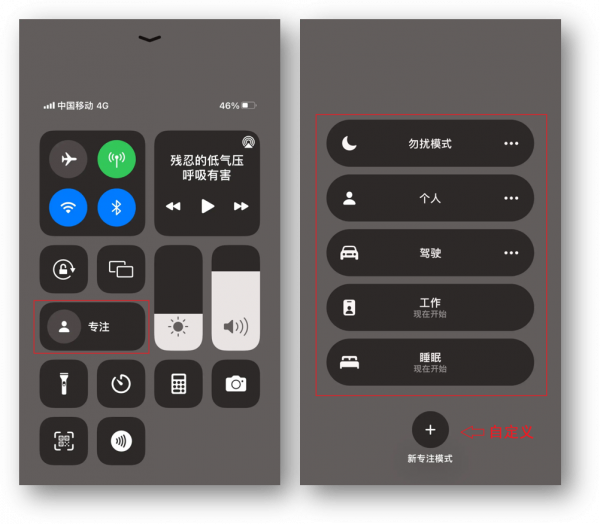 蘋果手機的5個實用技巧，不知道真是可惜了