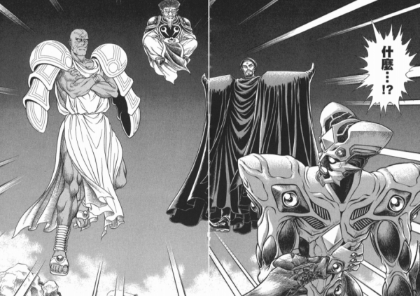 高屋良樹科幻漫畫《強殖裝甲》：歷數克諾斯十二獸神將們的末日
