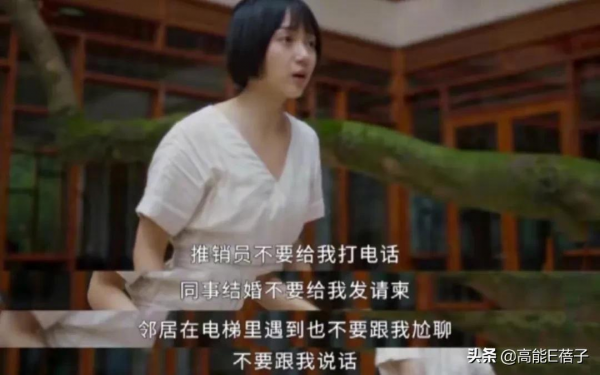 2021年度國劇盤點：是十級工傷，也是快樂源泉