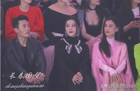 范冰冰復出現身時裝秀,穩居C位豔壓眾星 范冰冰復出現身時裝秀,穩居C位豔壓眾星