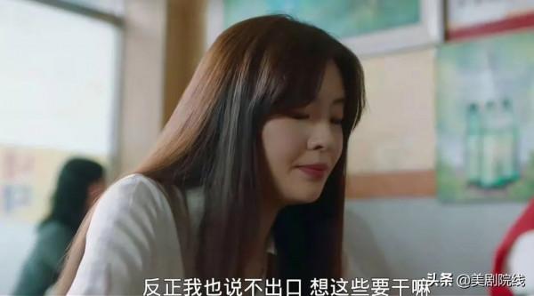 後勁真大，這9.1分的新劇太上頭了