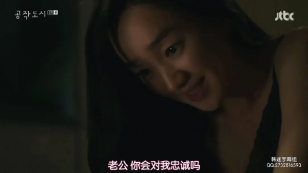 《孔雀都市》：生一胎獎一棟豪宅？豪門裡那些髒事都被她遇上了