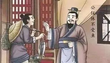 【廉政教育】歷史故事：公孫儀的愛好