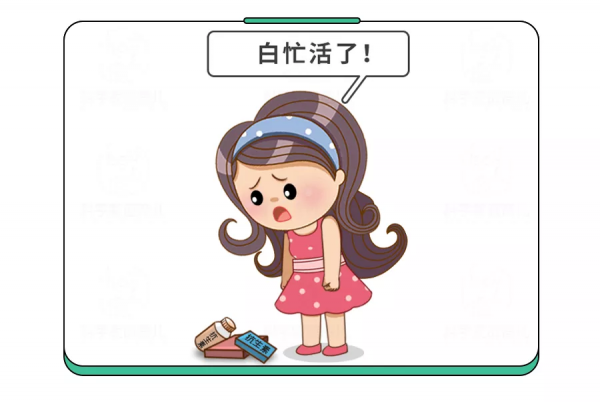 9歲娃感染腺病毒去世,家長一直以為是感冒!到底咋區分? 9歲娃感染腺病毒去世,家長一直以為是感冒!到底咋區分?