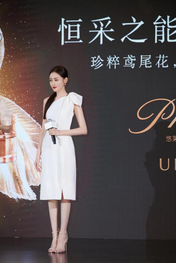 張天愛代言 張天愛代言