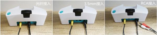 看電視不用調大聲，ARTISTE雅天E1老人無線耳機評測