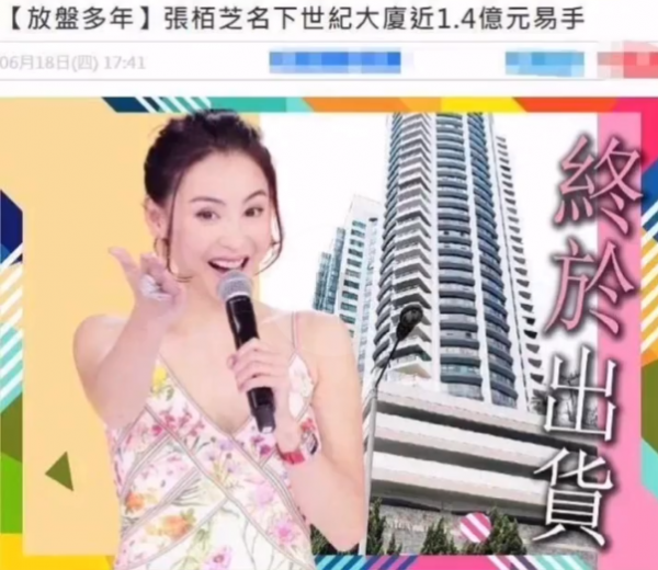 一把椅子價值360萬，出遊坐私人飛機，明星們的奢靡生活超乎想象