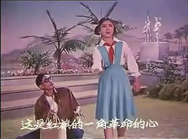 老電影（0542）《三朵小紅花》北京電影製片廠（1965）劇照欣賞