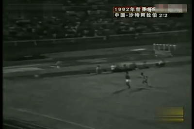 他雖退役多年,中國足壇依然有他的傳說,國足邊鋒天花板古廣明 他雖退役多年,中國足壇依然有他的傳說,國足邊鋒天花板古廣明