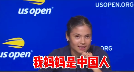 最成功文化輸出！說東北話 曬故宮照 跳廣場舞 網壇天才美少女愛中國