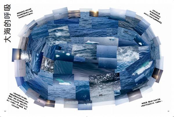 一本漫畫裡的42年 | 童書新品 一本漫畫裡的42年 | 童書新品