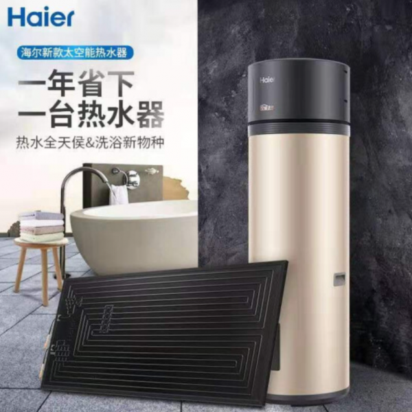 4類常見家用熱水器，選什麼牌子划算又安全？