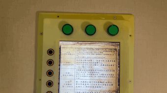 反轉！懸疑！細節！奇霧鎮宇宙，是如何建成的？