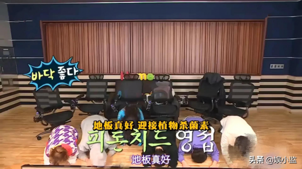 不行跪拜禮：中國愛豆遭抵制，是我們太過寬容了嗎？