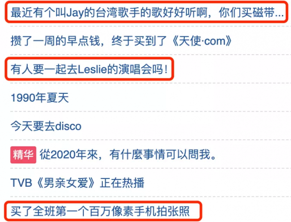 假裝生活在2050年，蘋果釋出了iPhone 43