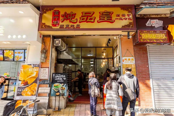 每個廣東阿媽都是“行走的湯譜”，就沒有她煲不出的湯