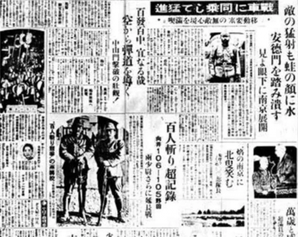 “我們在等日本道歉，日本在等她們死亡”