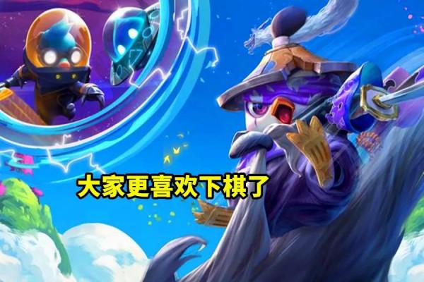 LOL首席設計師被開除?將開發1款全新Moba遊戲,全體玩家歡聲雀躍 LOL首席設計師被開除?將開發1款全新Moba遊戲,全體玩家歡聲雀躍