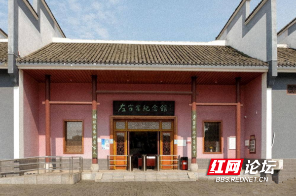 尋訪左宗棠:湘江夜話憶左公 尋訪左宗棠:湘江夜話憶左公